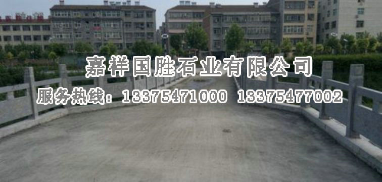 點(diǎn)擊查看詳細(xì)信息<br>標(biāo)題：石欄板 閱讀次數(shù)：2223