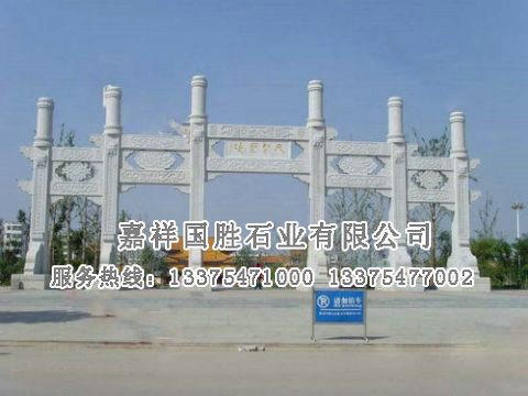 點擊查看詳細信息<br>標題：牌坊 閱讀次數(shù)：1691