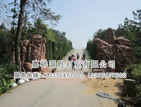 點(diǎn)擊查看詳細(xì)信息<br>標(biāo)題：工程案例 閱讀次數(shù)：1465