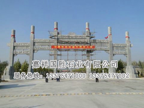 點擊查看詳細信息<br>標題：工程案例 閱讀次數(shù)：1587