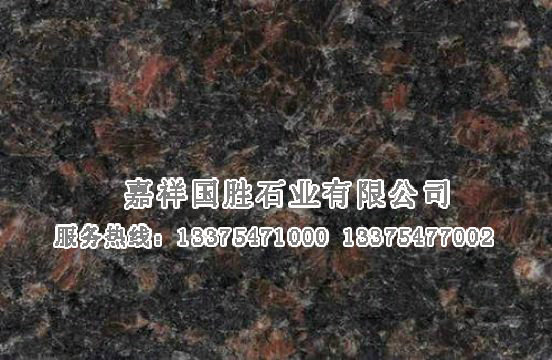 點擊查看詳細信息<br>標題：英國棕 閱讀次數(shù)：1892