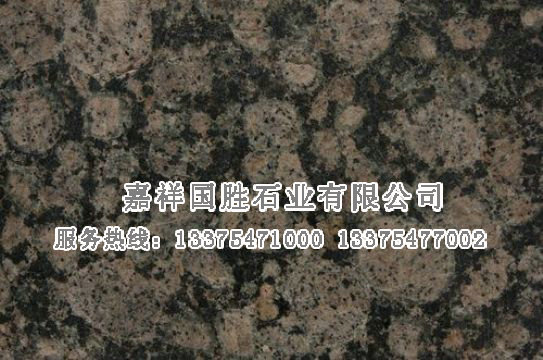 點擊查看詳細(xì)信息<br>標(biāo)題：啡鉆 閱讀次數(shù)：1813