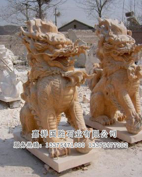 點(diǎn)擊查看詳細(xì)信息<br>標(biāo)題：晚霞紅麒麟 閱讀次數(shù)：2280