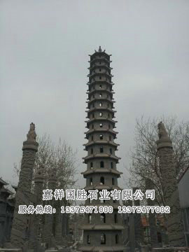 點(diǎn)擊查看詳細(xì)信息<br>標(biāo)題：石塔 閱讀次數(shù)：2834