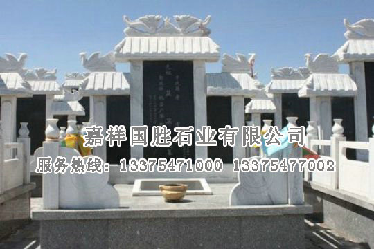 點(diǎn)擊查看詳細(xì)信息<br>標(biāo)題：墓碑 閱讀次數(shù)：2669