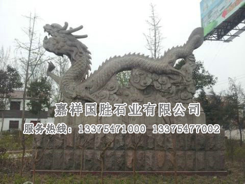 點(diǎn)擊查看詳細(xì)信息<br>標(biāo)題：千禧龍 閱讀次數(shù)：2936