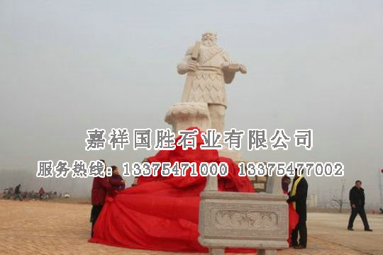 點(diǎn)擊查看詳細(xì)信息<br>標(biāo)題：神農(nóng)炎帝 閱讀次數(shù)：2563