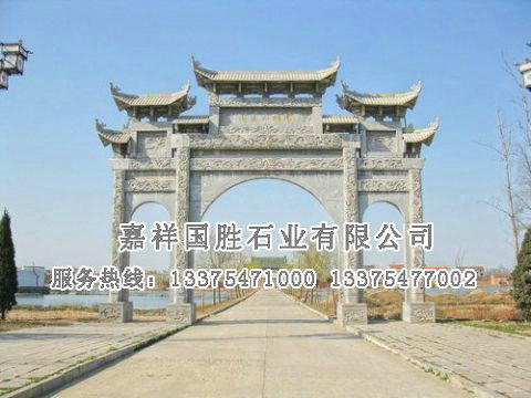 點(diǎn)擊查看詳細(xì)信息<br>標(biāo)題：河南淮陽陵園牌坊 閱讀次數(shù)：2587