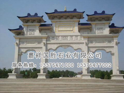 點(diǎn)擊查看詳細(xì)信息<br>標(biāo)題：成吉思汗陵牌坊 閱讀次數(shù)：2575