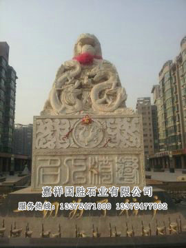 點(diǎn)擊查看詳細(xì)信息<br>標(biāo)題：御璽 閱讀次數(shù)：2622