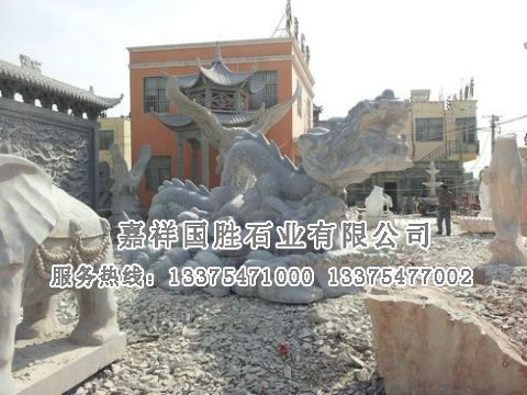 點(diǎn)擊查看詳細(xì)信息<br>標(biāo)題：龍 閱讀次數(shù)：2518