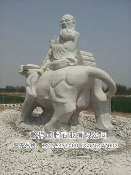 點(diǎn)擊查看詳細(xì)信息<br>標(biāo)題：老子做牛 閱讀次數(shù)：2594