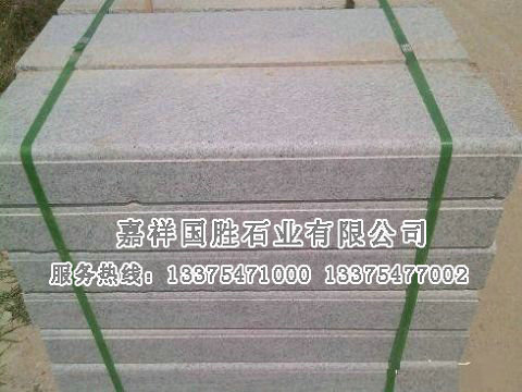 點(diǎn)擊查看詳細(xì)信息<br>標(biāo)題：芝麻白路沿石 閱讀次數(shù)：3482