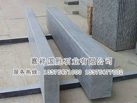 點(diǎn)擊查看詳細(xì)信息<br>標(biāo)題：青石路巖石 閱讀次數(shù)：2677
