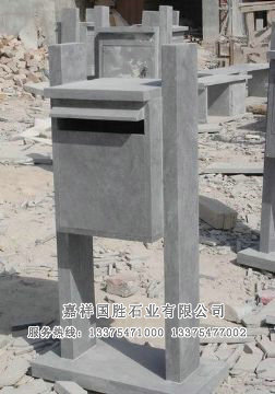 點(diǎn)擊查看詳細(xì)信息<br>標(biāo)題：郵箱 閱讀次數(shù)：3252