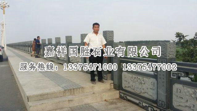 點(diǎn)擊查看詳細(xì)信息<br>標(biāo)題：芝麻黑石欄桿 閱讀次數(shù)：2896