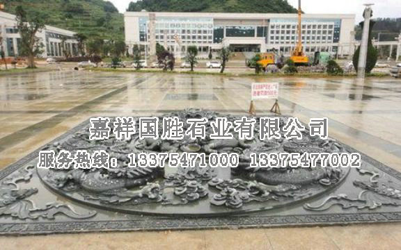 點(diǎn)擊查看詳細(xì)信息<br>標(biāo)題：地雕 閱讀次數(shù)：2771
