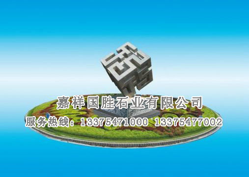 點(diǎn)擊查看詳細(xì)信息<br>標(biāo)題：六面福 閱讀次數(shù)：2643