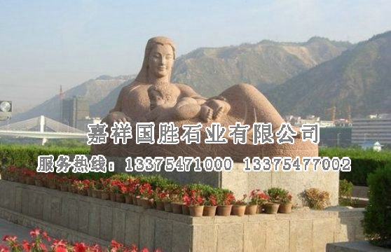 點(diǎn)擊查看詳細(xì)信息<br>標(biāo)題：黃河母親 閱讀次數(shù)：3266