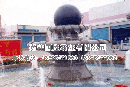 點(diǎn)擊查看詳細(xì)信息<br>標(biāo)題：噴泉 閱讀次數(shù)：2532