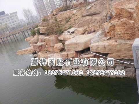點(diǎn)擊查看詳細(xì)信息<br>標(biāo)題：黃石駁岸 閱讀次數(shù)：2573