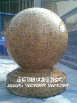 點(diǎn)擊查看詳細(xì)信息<br>標(biāo)題：擋車球 閱讀次數(shù)：2713