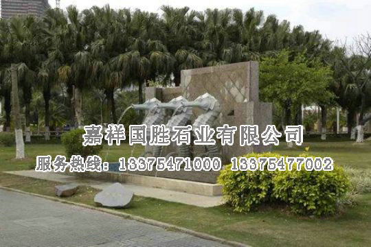點(diǎn)擊查看詳細(xì)信息<br>標(biāo)題：吐水海馬 閱讀次數(shù)：2858