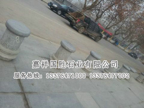 點(diǎn)擊查看詳細(xì)信息<br>標(biāo)題：擋車柱 閱讀次數(shù)：3186