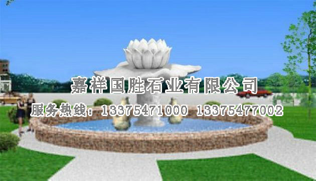 點擊查看詳細信息<br>標題：鯉魚鬧蓮 閱讀次數(shù)：2858