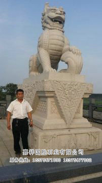點(diǎn)擊查看詳細(xì)信息<br>標(biāo)題：河神雕塑 閱讀次數(shù)：2777