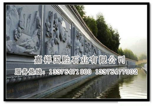 點擊查看詳細信息<br>標題：深浮雕文化墻 閱讀次數(shù)：2303