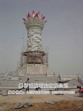 點擊查看詳細信息<br>標題：蓮花柱高度18米 閱讀次數(shù)：2632