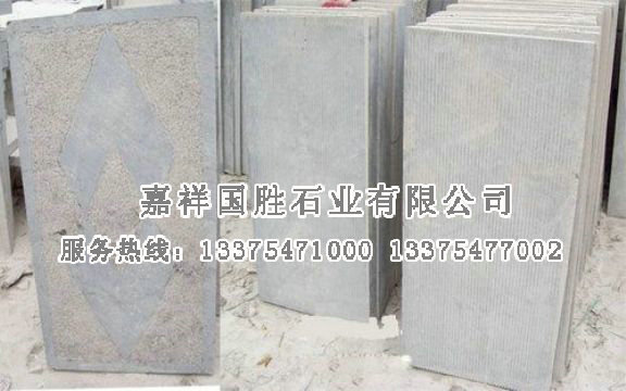 點擊查看詳細信息<br>標題：青石拉絲面 閱讀次數(shù)：3499