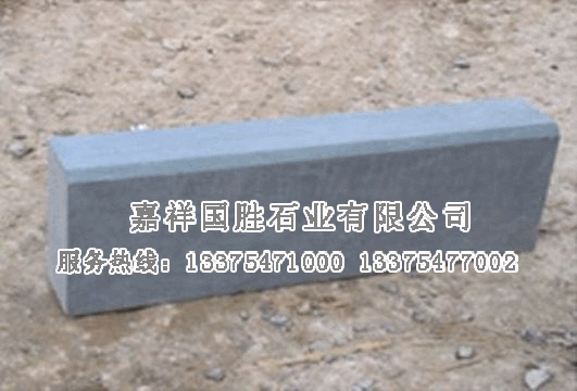 點擊查看詳細信息<br>標題：青石路巖石 閱讀次數(shù)：3073