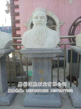 點擊查看詳細信息<br>標題：漢白玉半胸像 閱讀次數(shù)：1958