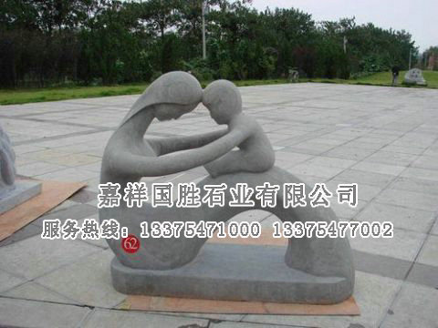 點擊查看詳細(xì)信息<br>標(biāo)題：母愛 閱讀次數(shù)：2537