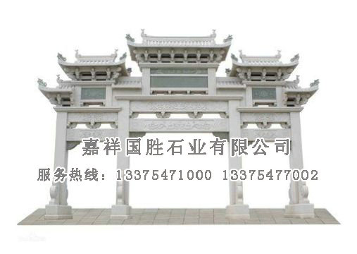 點(diǎn)擊查看詳細(xì)信息<br>標(biāo)題：寺院牌樓 閱讀次數(shù)：1946