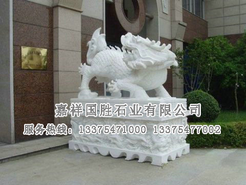 點擊查看詳細信息<br>標題：漢白玉麒麟 閱讀次數(shù)：2686