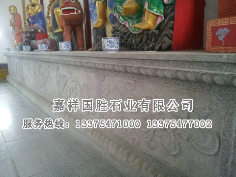 點擊查看詳細信息<br>標題：須彌座 閱讀次數(shù)：2483