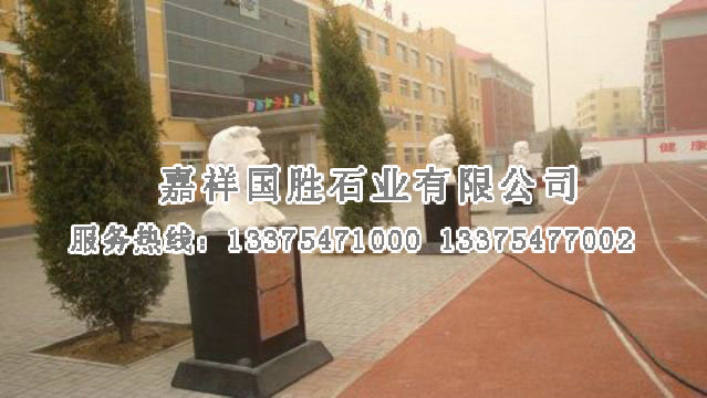 點擊查看詳細(xì)信息<br>標(biāo)題：半胸像遠(yuǎn)景 閱讀次數(shù)：2770