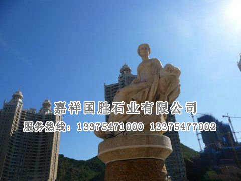 點(diǎn)擊查看詳細(xì)信息<br>標(biāo)題：十二星座 閱讀次數(shù)：2369