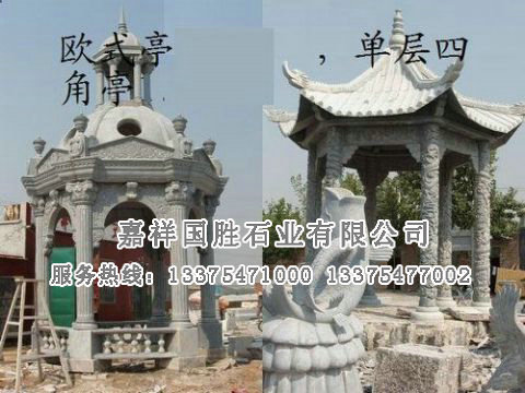 點(diǎn)擊查看詳細(xì)信息<br>標(biāo)題：歐式石亭 閱讀次數(shù)：2678