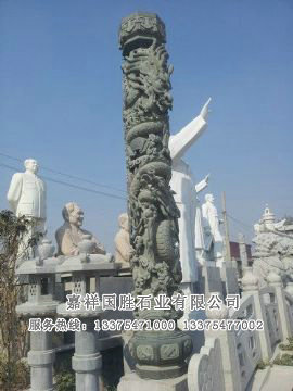 點(diǎn)擊查看詳細(xì)信息<br>標(biāo)題：殿前龍柱 閱讀次數(shù)：2801
