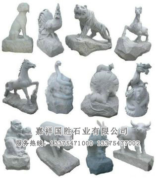 點(diǎn)擊查看詳細(xì)信息<br>標(biāo)題：十二生肖 閱讀次數(shù)：2697