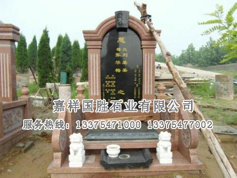 點(diǎn)擊查看詳細(xì)信息<br>標(biāo)題：墓碑 閱讀次數(shù)：2535