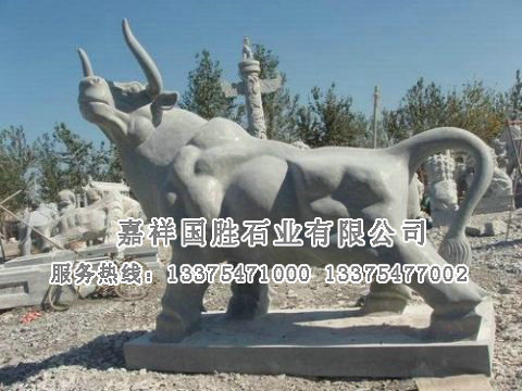 點(diǎn)擊查看詳細(xì)信息<br>標(biāo)題：牛 閱讀次數(shù)：5411