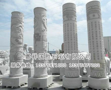 點(diǎn)擊查看詳細(xì)信息<br>標(biāo)題：景觀柱 閱讀次數(shù)：2762