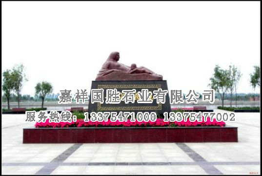 點擊查看詳細(xì)信息<br>標(biāo)題：中心雕塑 閱讀次數(shù)：3108