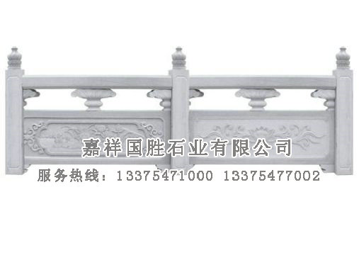 點(diǎn)擊查看詳細(xì)信息<br>標(biāo)題：石欄桿 閱讀次數(shù)：6291