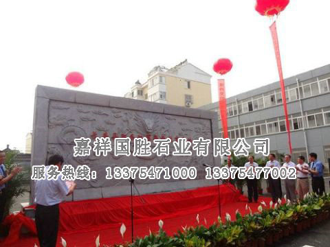 點擊查看詳細信息<br>標題：合肥檢察院反腐倡廉警示基地 閱讀次數(shù)：2651